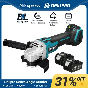Drillpro 800w 125 מ 