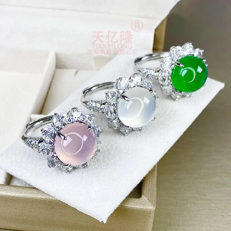 Natural Chalcedony Ring for Women Emerald Color Gemstone Inlay Fashion Versatile Light Luxury Agate Ring