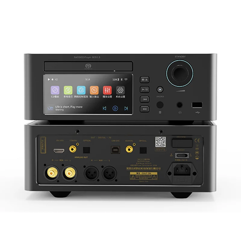 SHANLING SCD1.3 SACD CD Player Hi-Res Audio Sanyo HD870 ME1389EE System AK4499EX AK4191 DAC chips BT LDAC PCM768 DSD512