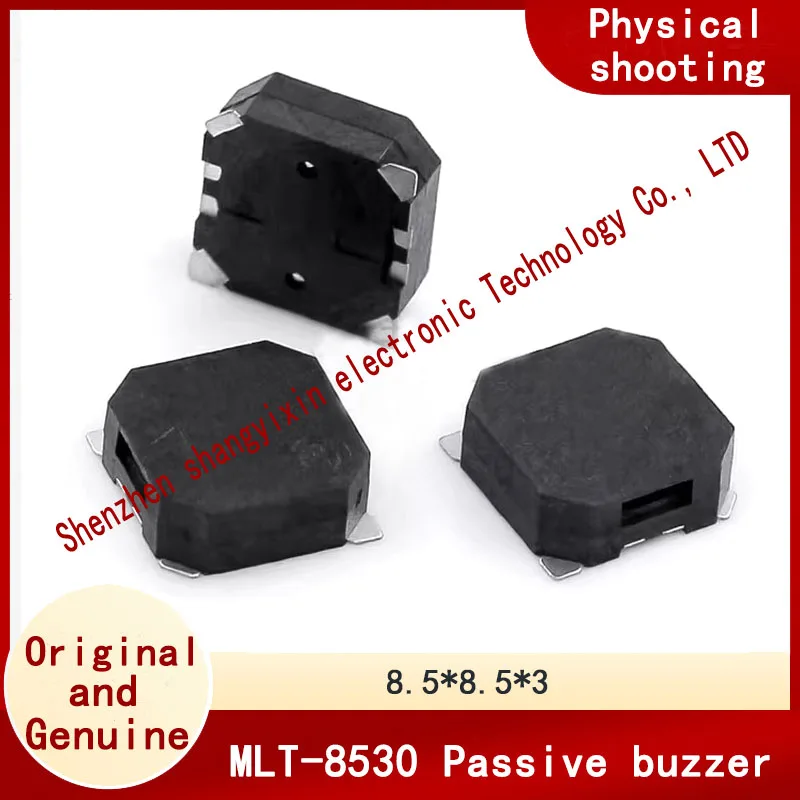 MLT-8530 Passive Buzzer 3V SMD Patch 8.5*8.5*3 Side sound electromagnetic patch buzzer