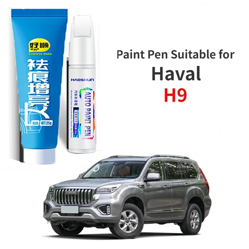 

Ручка для рисования подходит для аксессуаров Haval H9, полная коллекция H9, фиксатор краски Hamilton White Haval H9, специальные модифицированные детали