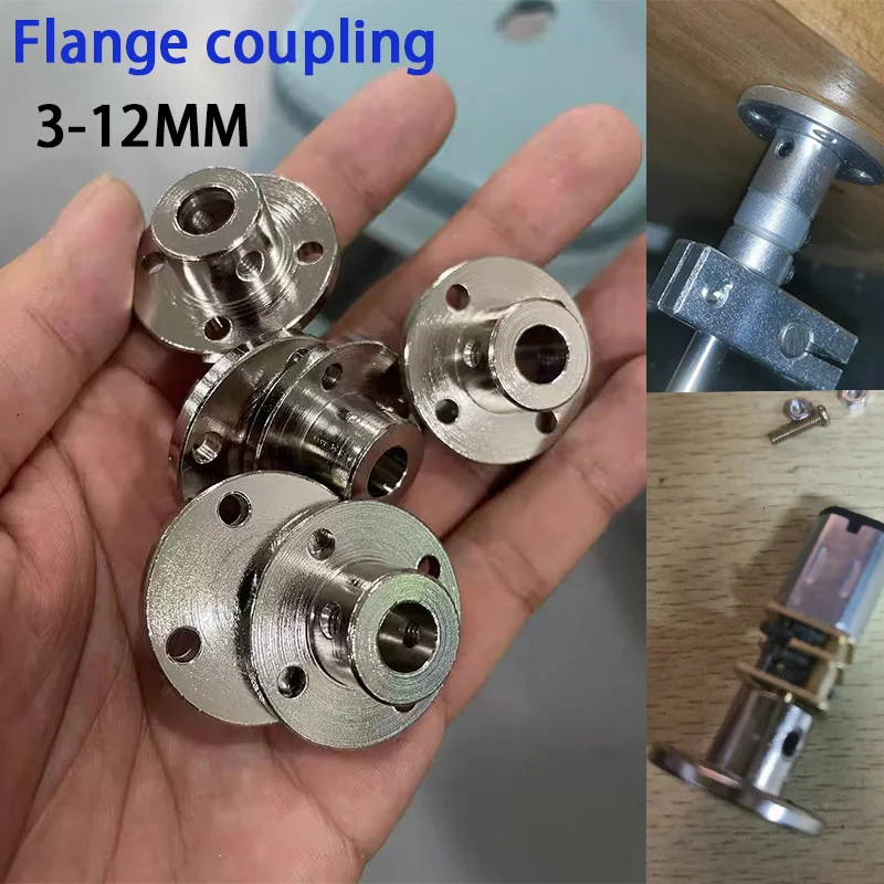 1PCS 3MM5MM6MM8MM10MM12MMFlange Coupling Rigid Flange High Hardness Metal Coupling Flange Guide Shaft Optical Axis Support Motor