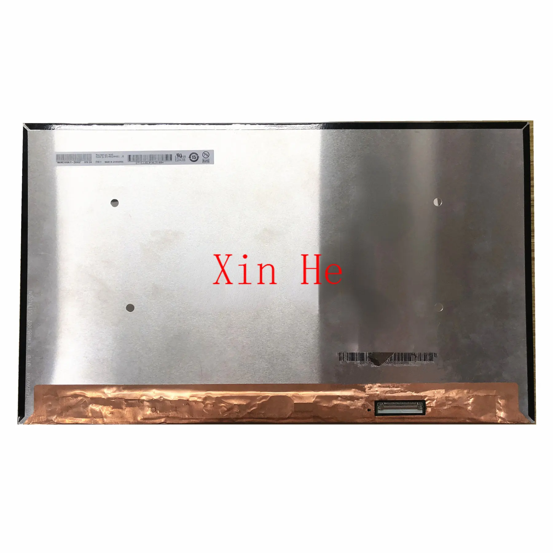 

B140ZAN01.6 14.0'' UHD Laptop LCD Screen Panel 3840*2160