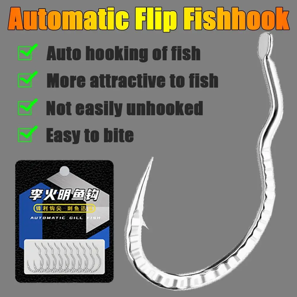 10pcs Fish Scale Patterned Fishing Hook Sharp Barbed High Carbon Steel Automatic Flip Fishhook Anti Slip Fishing Tackle Carp