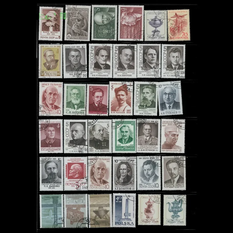 100PCS,Different Post Stamps From Word,All Carving Sheet,No Repeat,Used with Post Mark,High Quaility,Real Original