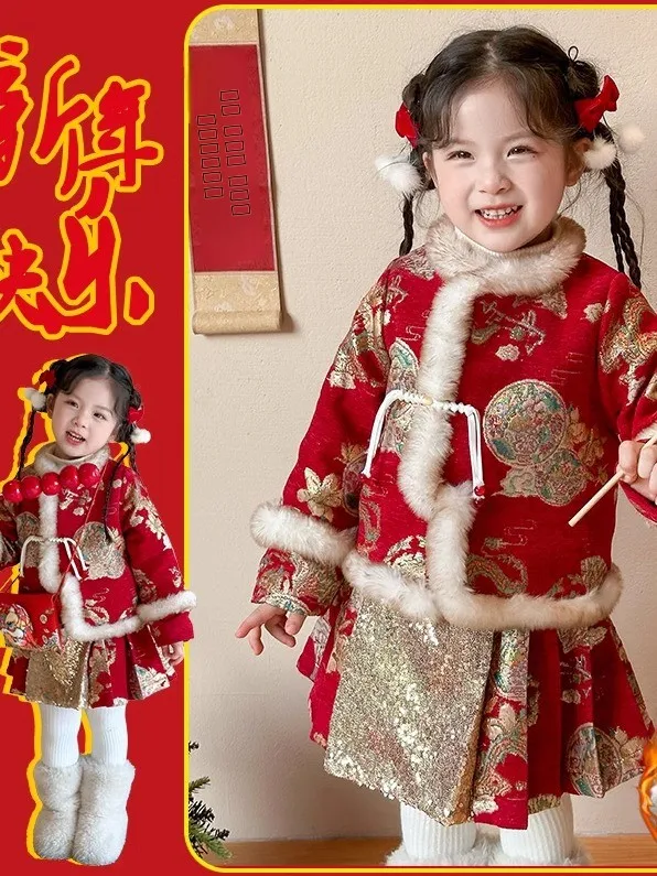 

iny Sequin Set Festive New Year Visit Outfit for Girls Toddler Girl Faionable Red Color Children's Clothing Winter 2025