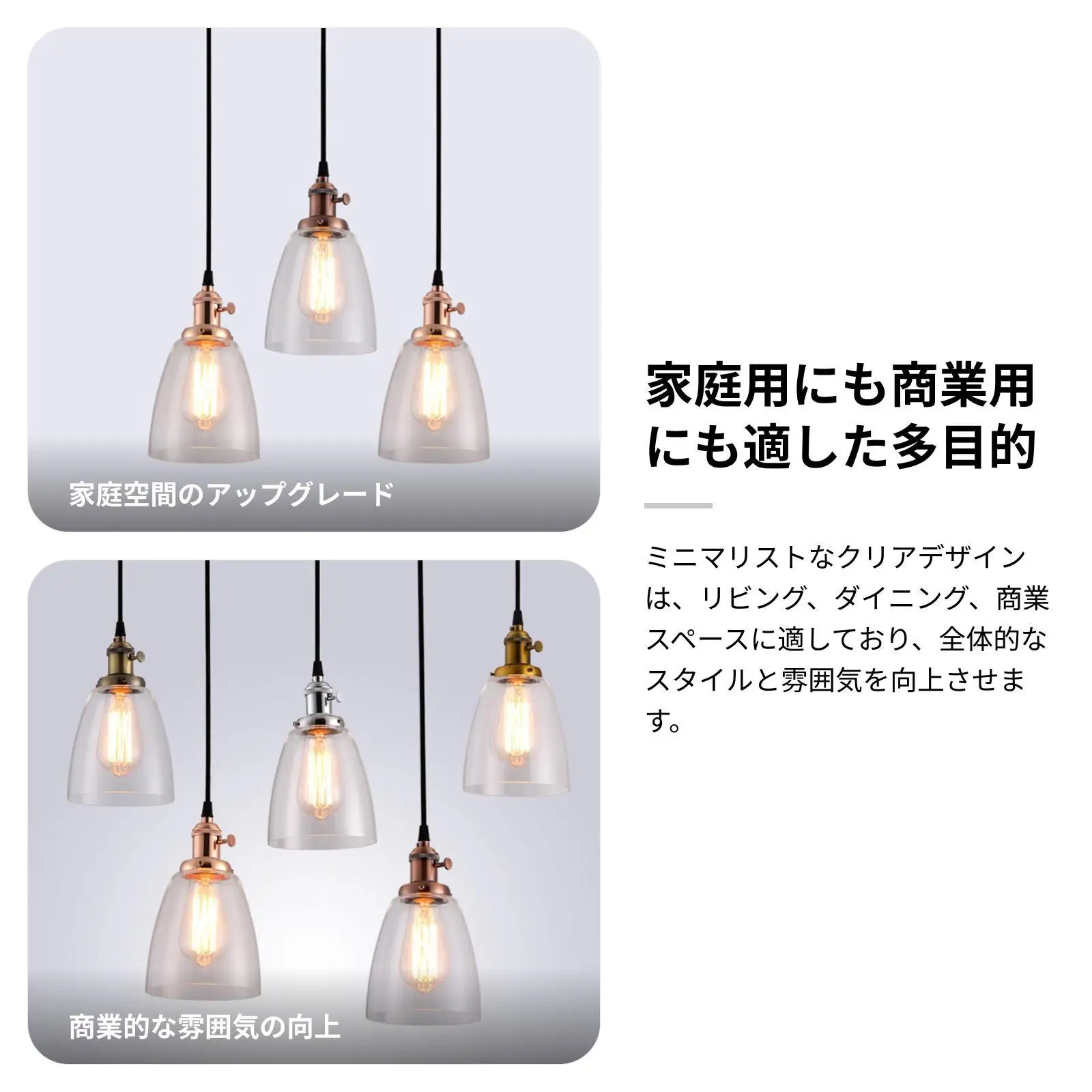 Glass Lamp Shade Ceiling Fan Globes Light Fixture Lampshade Replacement 1.65in Fitter Height 5.67