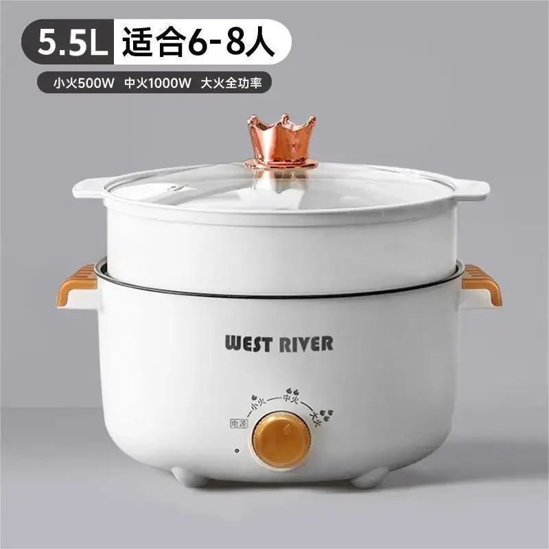 220V German Electric Cooking Pot Multifunctional Hot Pot Steamer Fryer for Home Dorm CAA