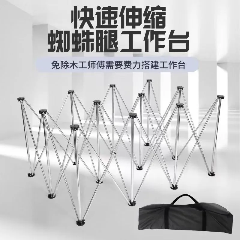 Foldable Portable Stainless Steel Spider‑Leg Workbench Multi‑Purpose Table for Woodworking Tile Work Vendor Stall