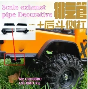 RC car crawler scale for CROSSRC 1/8 EMO X4 exhaust pipe Decorative fitting custom size ornament replacement spare accessories