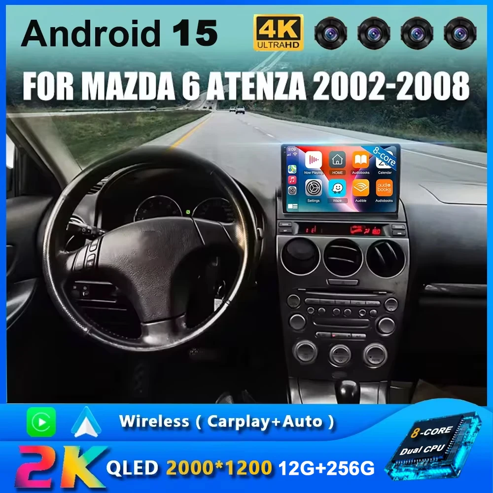 Android 15 Car Stereo Multimedia For Mazda 6 2002 2003 2004 2005 2006 2007 2008 DSP WIFI Autoradio Radio Carplay No 2 Din DVD
