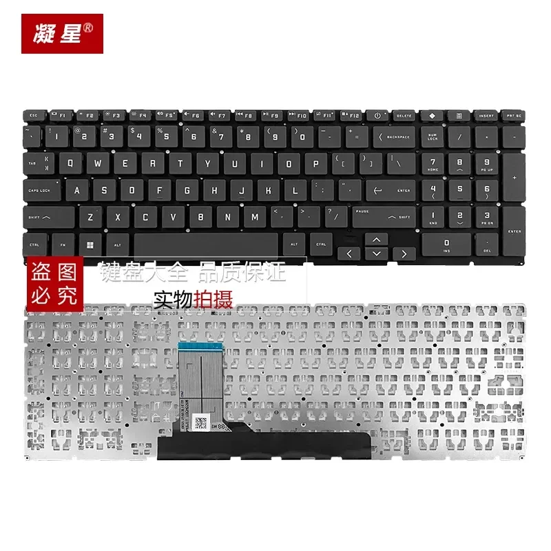 Light and Shadow 7 8 9 for HP TPN-Q263 Q264 Q278 16-D 16-E 16T-D Keyboard 15-FA