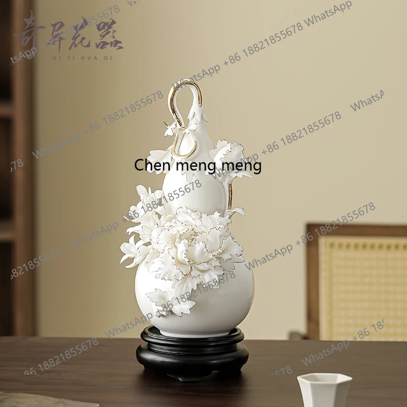 

Peony white porcelain high-grade ceramic gourd ornament home living room, bogu frame decoration