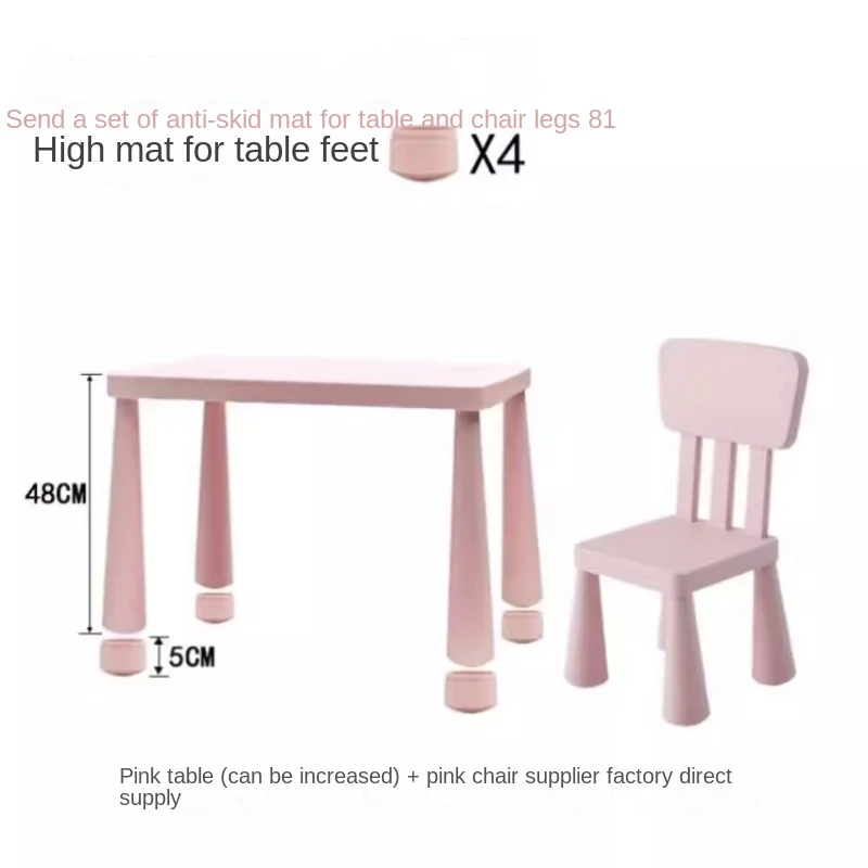 The product can be customizedChildren's Reading Area Small Table for Children Learning Table and Chair Combination Preschool