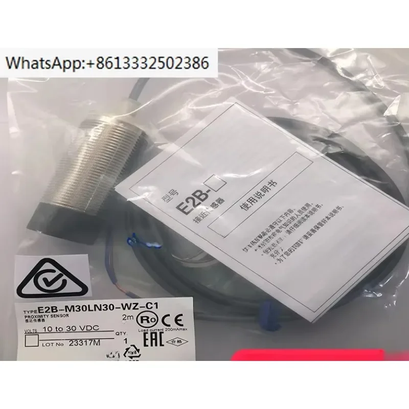 

E2B-M30LN30-WZ-C1 C2 E2B-M30KS10/M30LS10-WZ-B1 Датчик B2