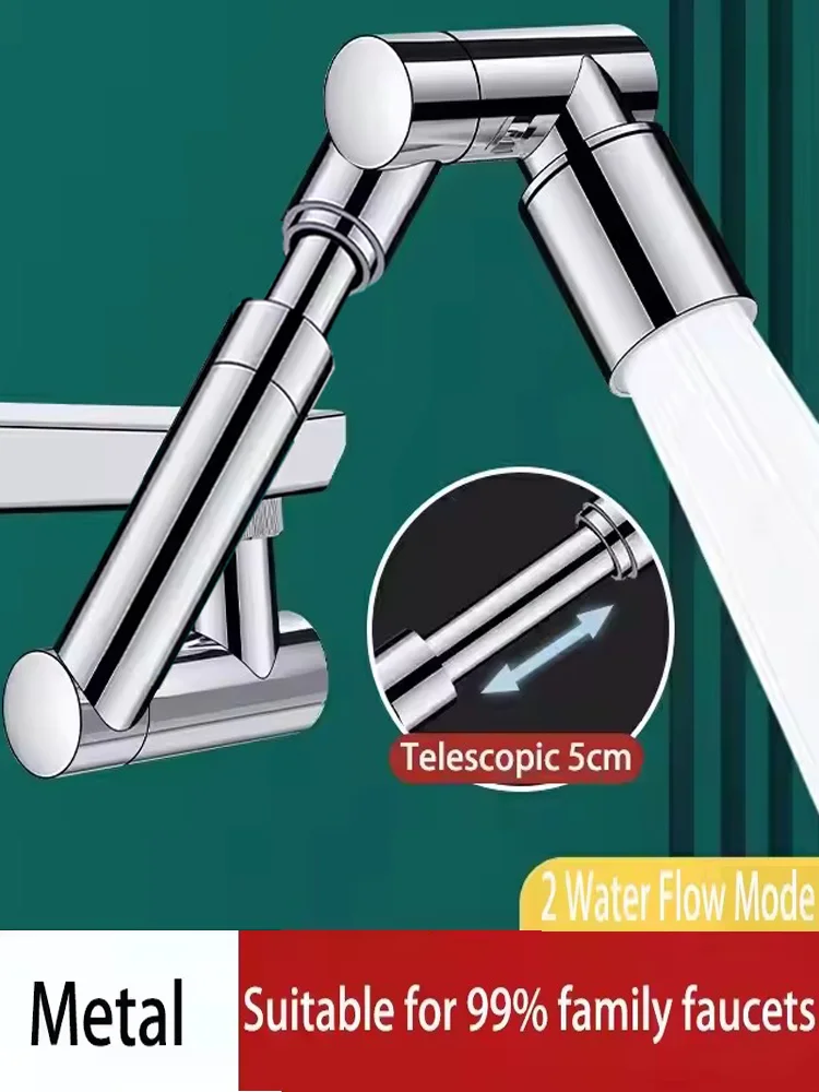 Métal amélioré 1440 ° Tête de pulvérisation de robinet d'extension rotative universelle, 2 Modes, adaptateur d'extension de robinet de salle de bains, extension de robinet d'aérateur