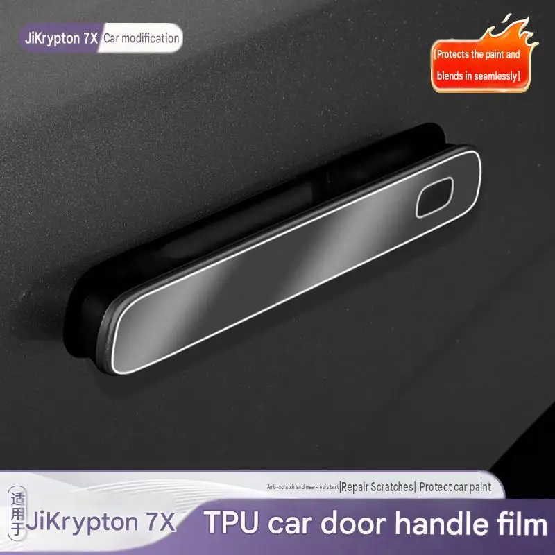 [Fast Shipping] Zeekr 7X Car Door Handle Protective Film, TPU Scratch-Resistant Door Handle and Door Bowl Film