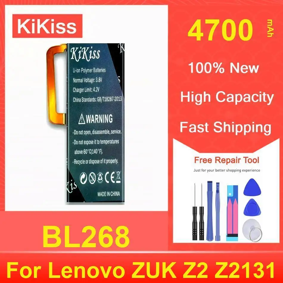 

Аккумулятор Kikiss 4700 мАч BL268 для Lenovo ZUK Z2 Z2131