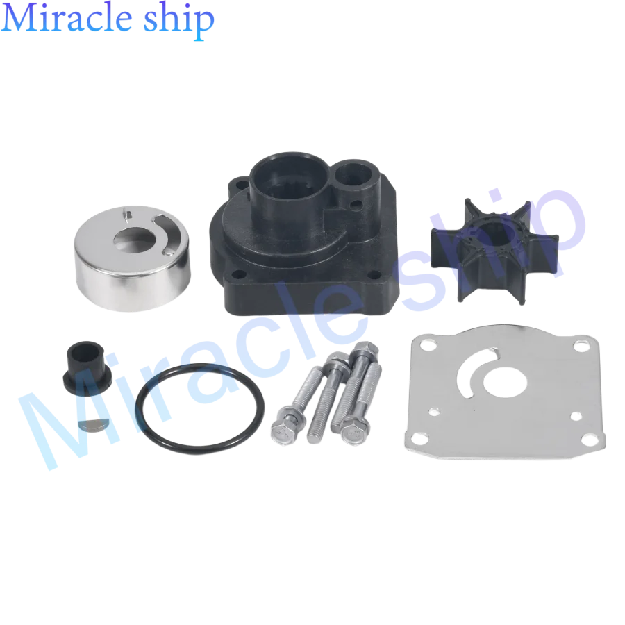 

61N-W0078 Water Pump Impeller Repair Set Kit 61N-W0078-11 Fit for Yamaha 4-Stroke F25 25hp 2 STROKE C30 1993-1997 61N-W0078-00