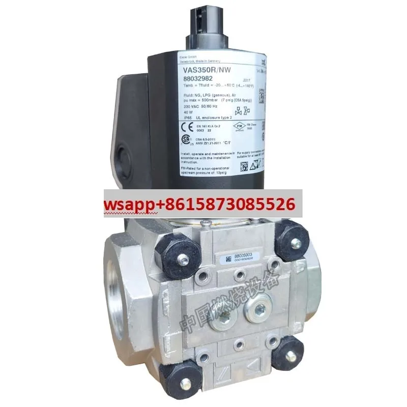 Valve Vas115R 120R/…