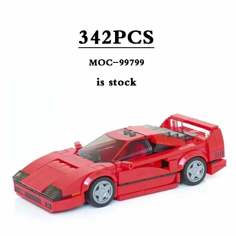 MOC Speed Champion F40 Racing Car MOC-60667 Supercar Toy Building Block Model 365PCS Car Model Kids Birthday Gift Christmas Gift