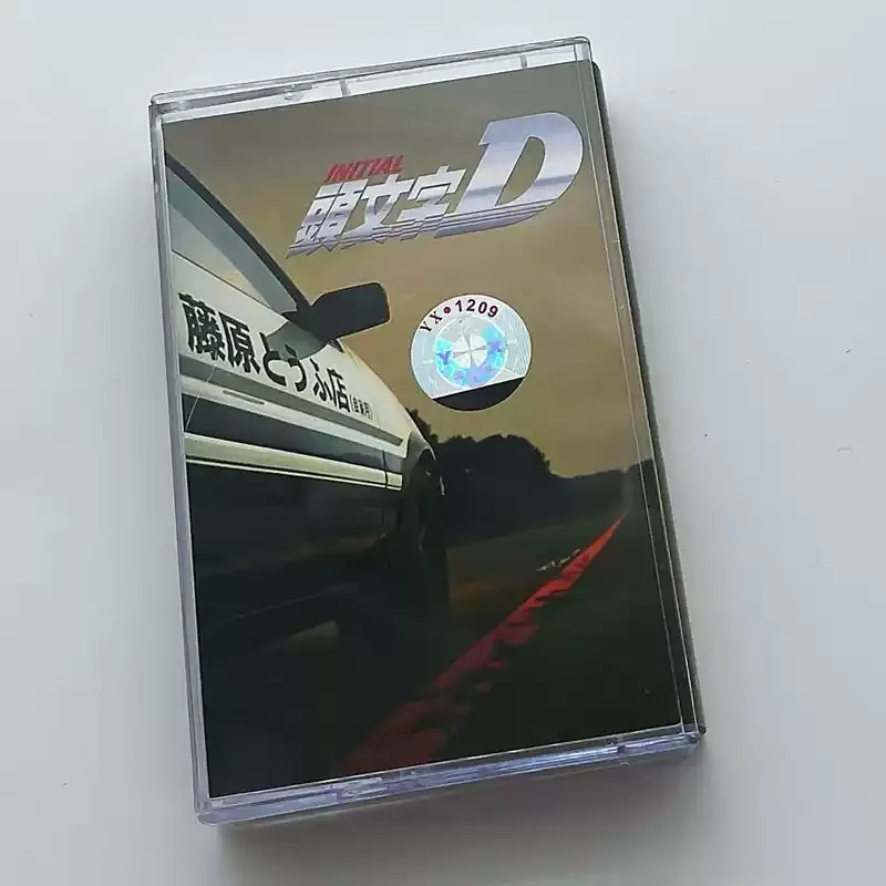 

Eurobeat Electronic Dance Album Various Artists Cassette Tape Initial D Movie Soundtrack Complete Song Collection Audio Cassette