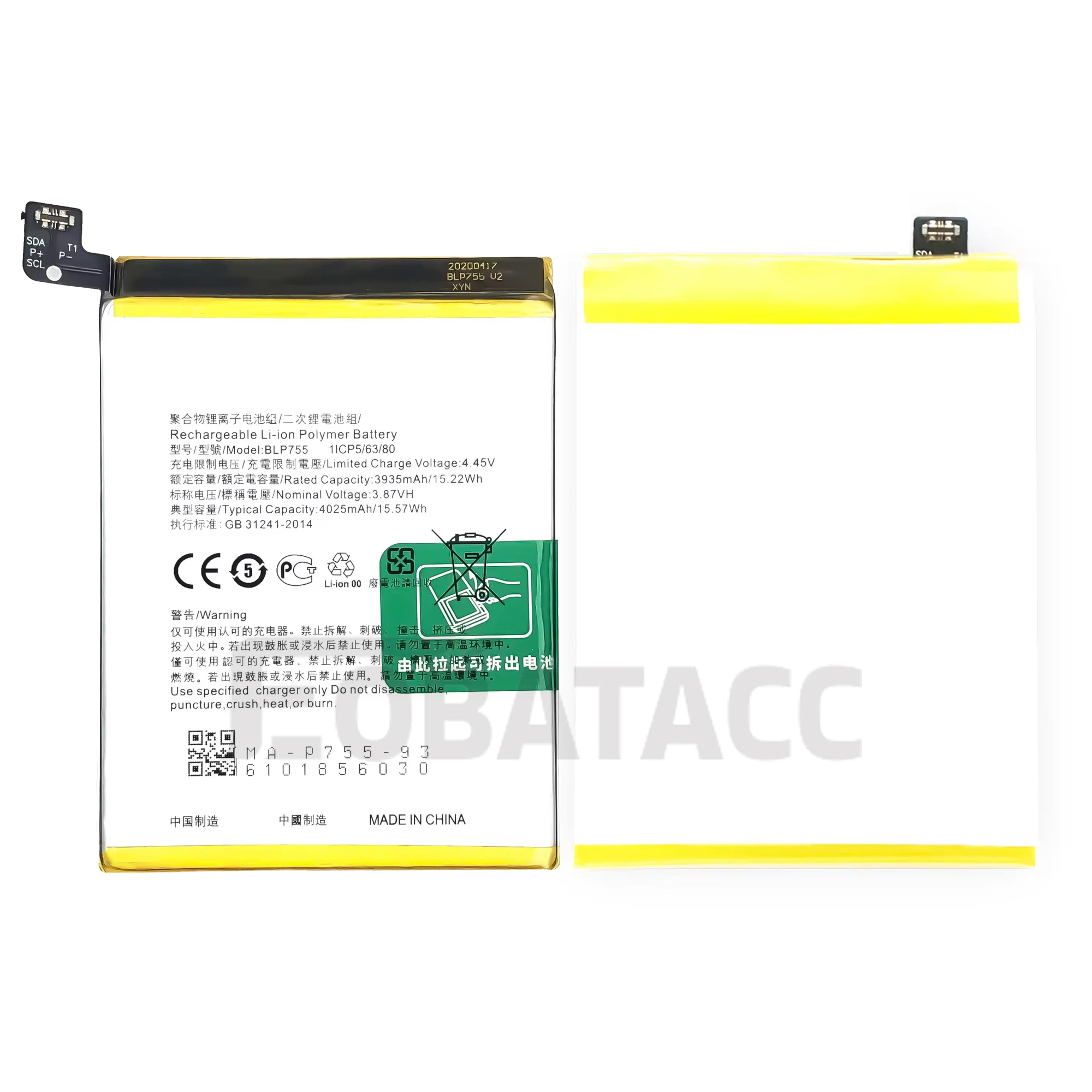 100% New Original Battery  BLP755 For OPPO Find X2 Neo Reno 3 5G Reno 3 Pro Battery + Free Tools