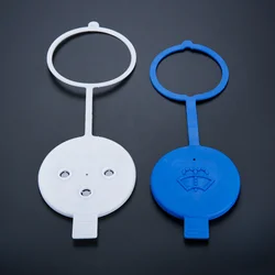 Car Windshield Washer Water Lid Wiper Fluid Reservoir Cap A1248690072 for Mercedes Benz W636 W169 W220 S300 S350 S400 S500