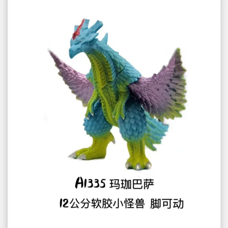 

Monster-themed action figurine - Small soft rubber model - Toy puppet for children's group - Complete range available