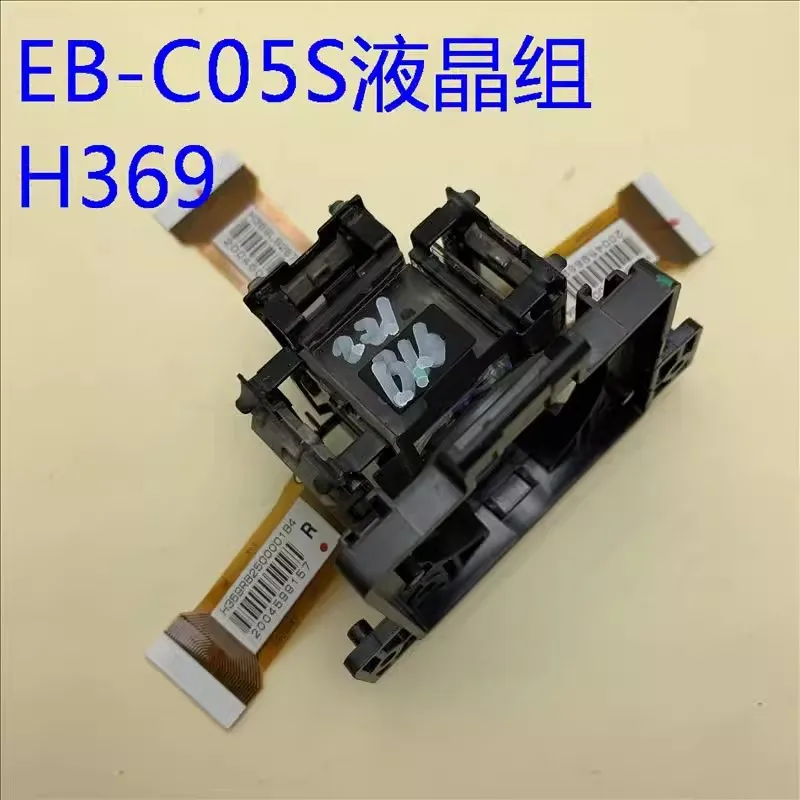 

Original new Autocode for Epson EB-C05S C10SE C215S C15S C26SH C28SH Projector LCD Set H369