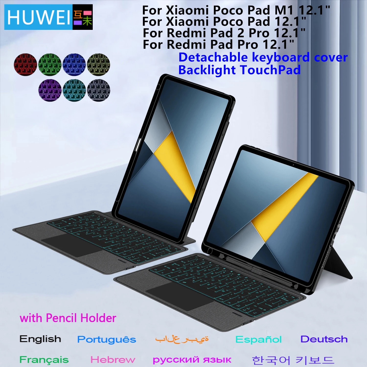 

Detachable Magic Keyboard Case For Xiaomi Poco Pad M1 2025 Redmi Pad 2 Pro 12.1" Tablet Smart TouchPad Backlight Keyboard Cover