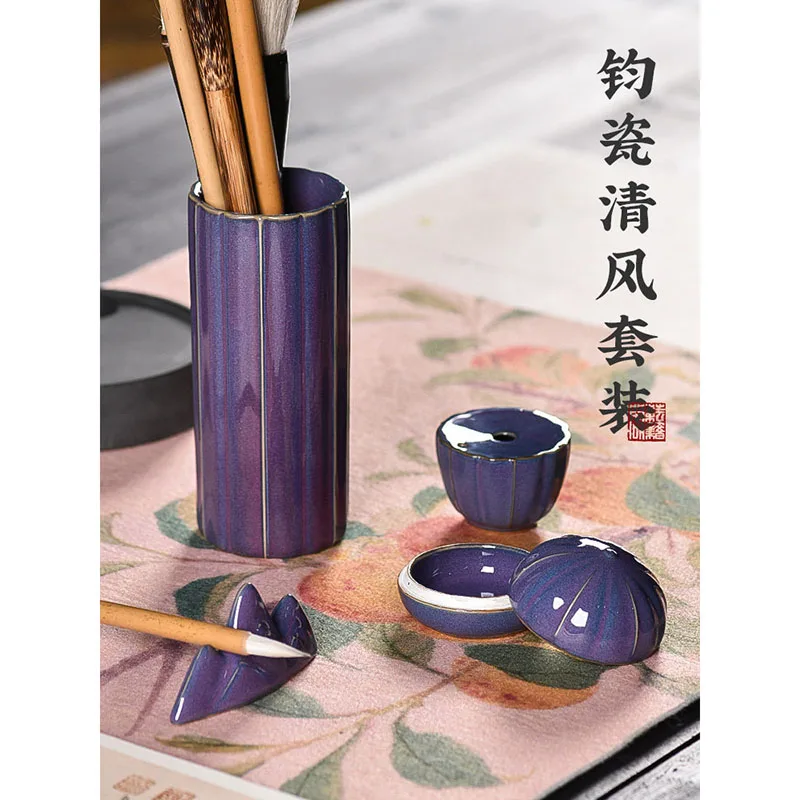 Chinese Style Ceramic Pen Holder and Brush Rack, Calligraphy Desk Organizer, Handmade Pottery Gift for Artist Beginner ﻿