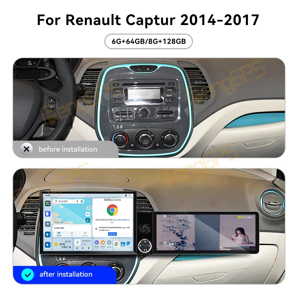13.1 Inch Screen Car Radio For Renault Captur 2014-2017 Android Auto GPS Navigation Multimedia Video Stereo Receiver Head Unit