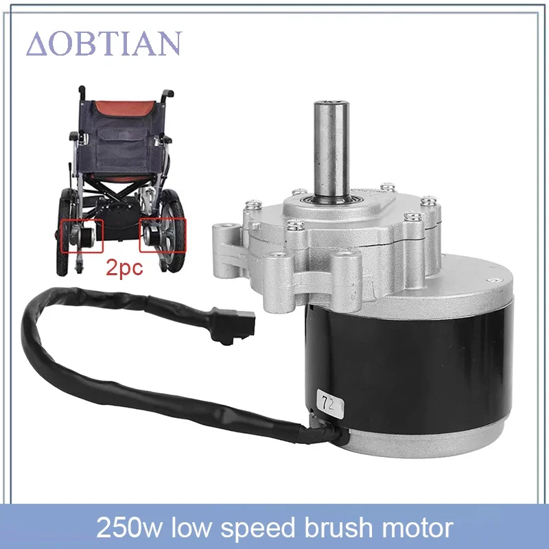 2pc 24V 250W 75/120rpm DC Brushed Low Speed Secondary Reduction Electric Vehicle Wheelchair Motor 44mm Longer shaft 0.64/0.98N.m