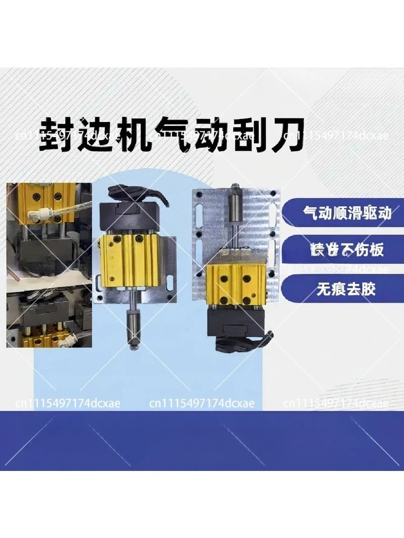 Pneumatic Flat Scraper Tool for Edge Banding Machine, Air Powered Welding Scraper Device, Carbide Scraper Head