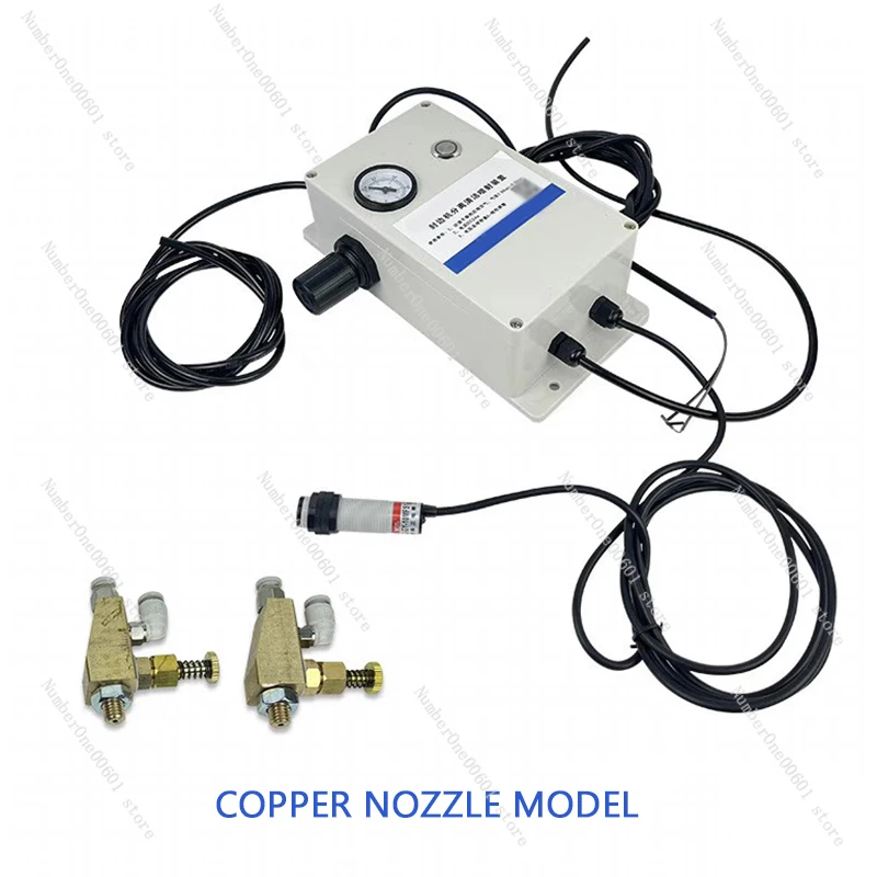 Edge Banding Machine Cleaning Device Fully Automatic Spray Glue Removal Copper Nozzle Woodworking Machinery Accessories