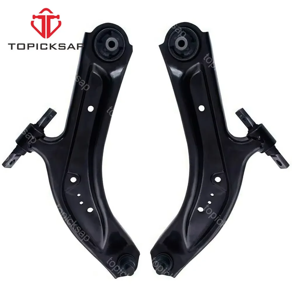 

TOPICKSAP 2PCS Front Suspension Lower Control Arm Ball Joint Assembly Pair Kits for Nissan Rogue L+R 2014 2015 2016 - 2019