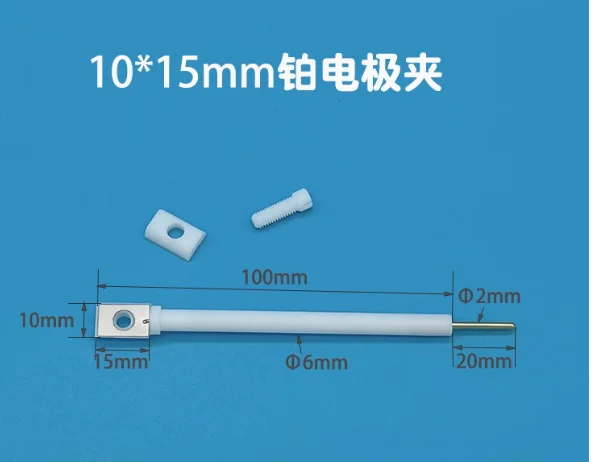 

Platinum plate electrode clamp PEEK titanium plate graphite glass carbon stainless steel copper crocodile clamp PTFE working ele