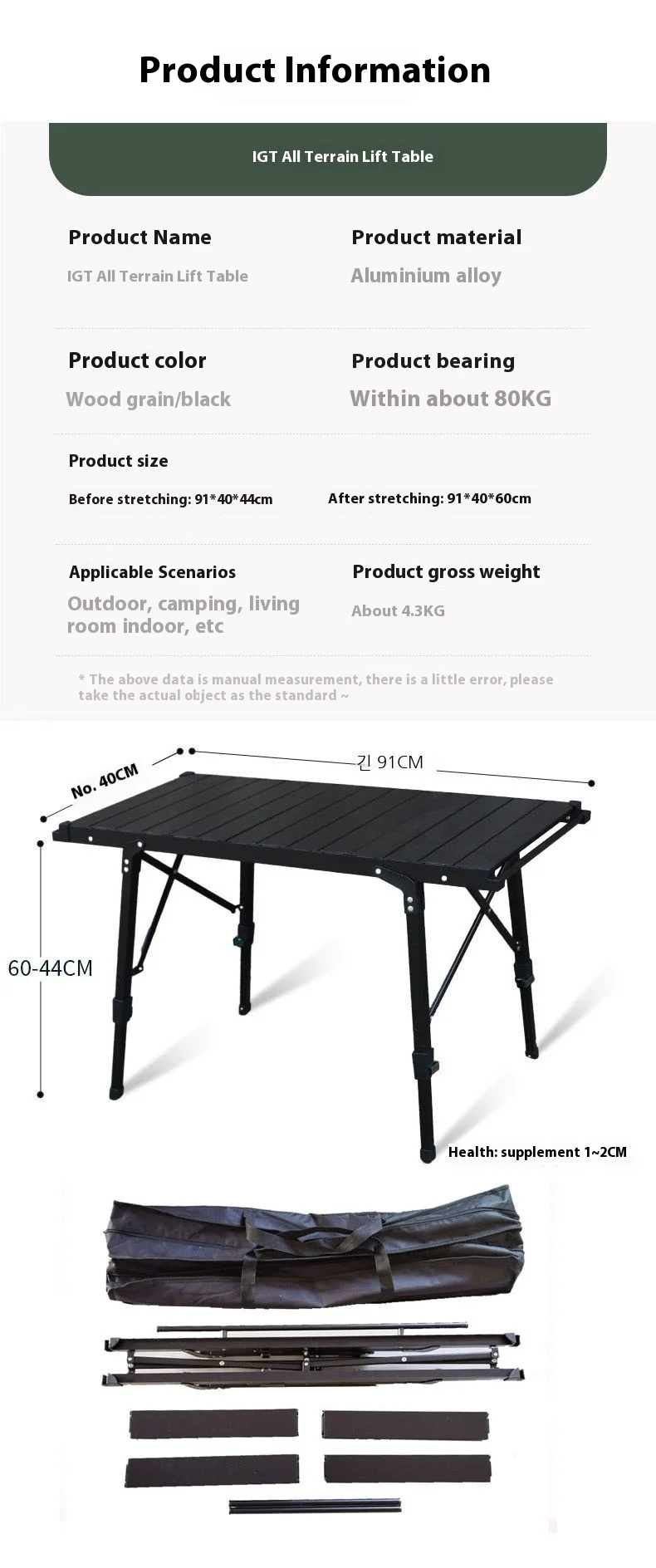 Lohascamping Lightweight Camping Folding Multifunctional IGT Table Roll Brazier Table Adjustable Leg Desktop Burner BBQ Table