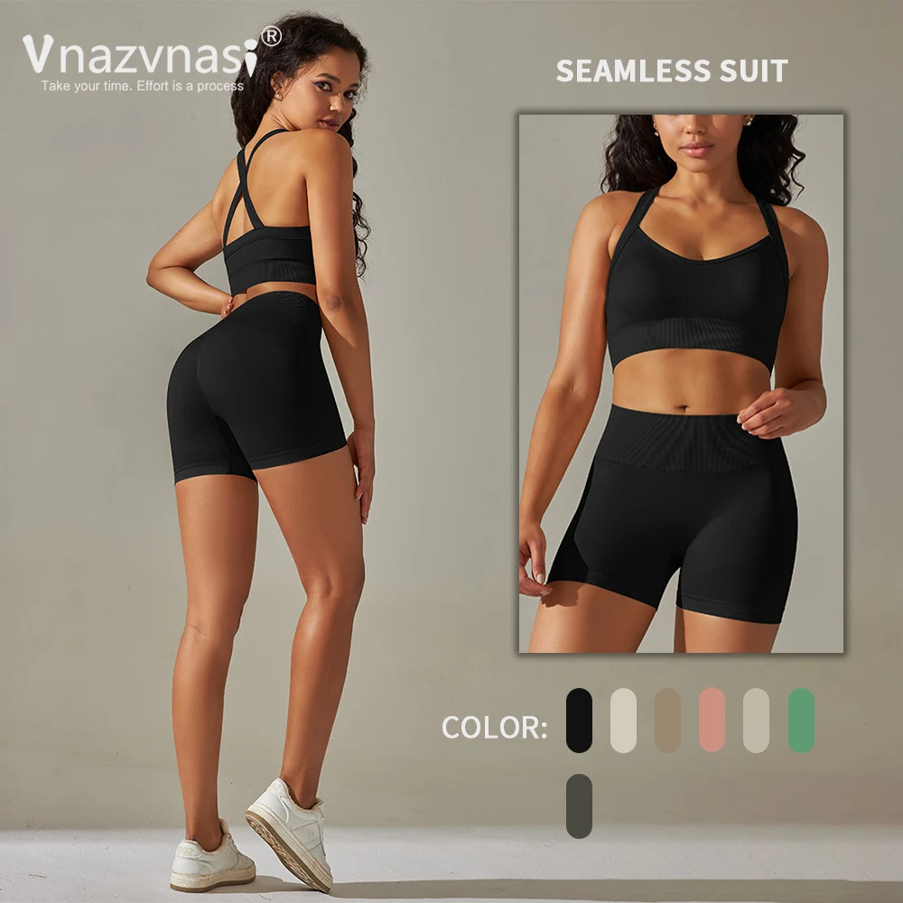 Vnazvnasi 2 Pcs Seamless Sports Push Up Tights Yoga Sets for Fitness Suit for Women Workout Clothes Sportswear for Gym Outfit