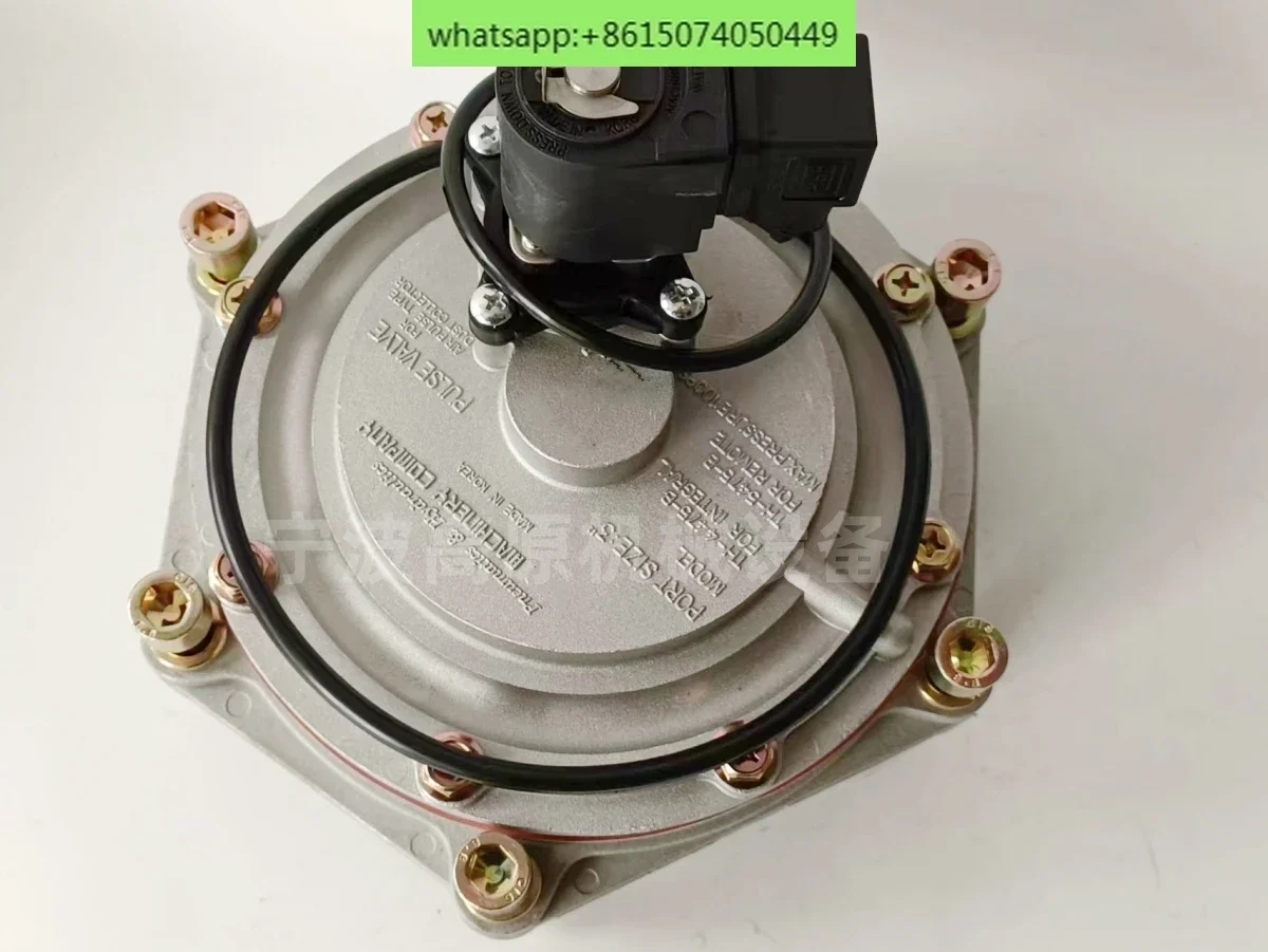 TH5475-B TH4475-B 3 inch submerged pulse valve, pulse valve TH-4475-M pulse valve