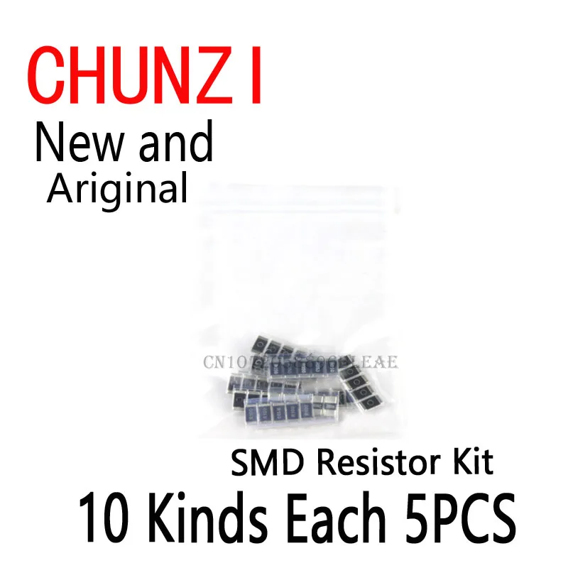 SMD抵抗器サンプルキット,2512, 10種類,r001,r002,r005,r008,r010,r15,r20,r25,r50,r100,50個