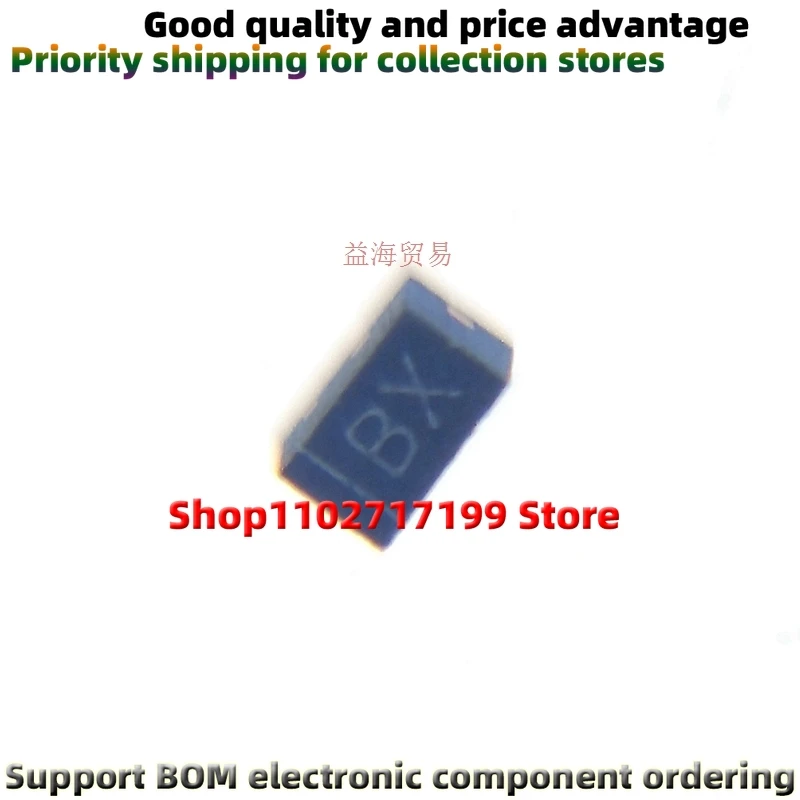 Free Shipping 100Pc…