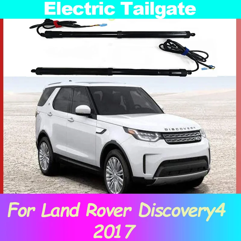 

Для Land Rover Discovery4 2017, электрическая задняя дверь, модифицированный автоматический подъемный электродвигатель для багажника, автомобильные аксессуары, инструменты