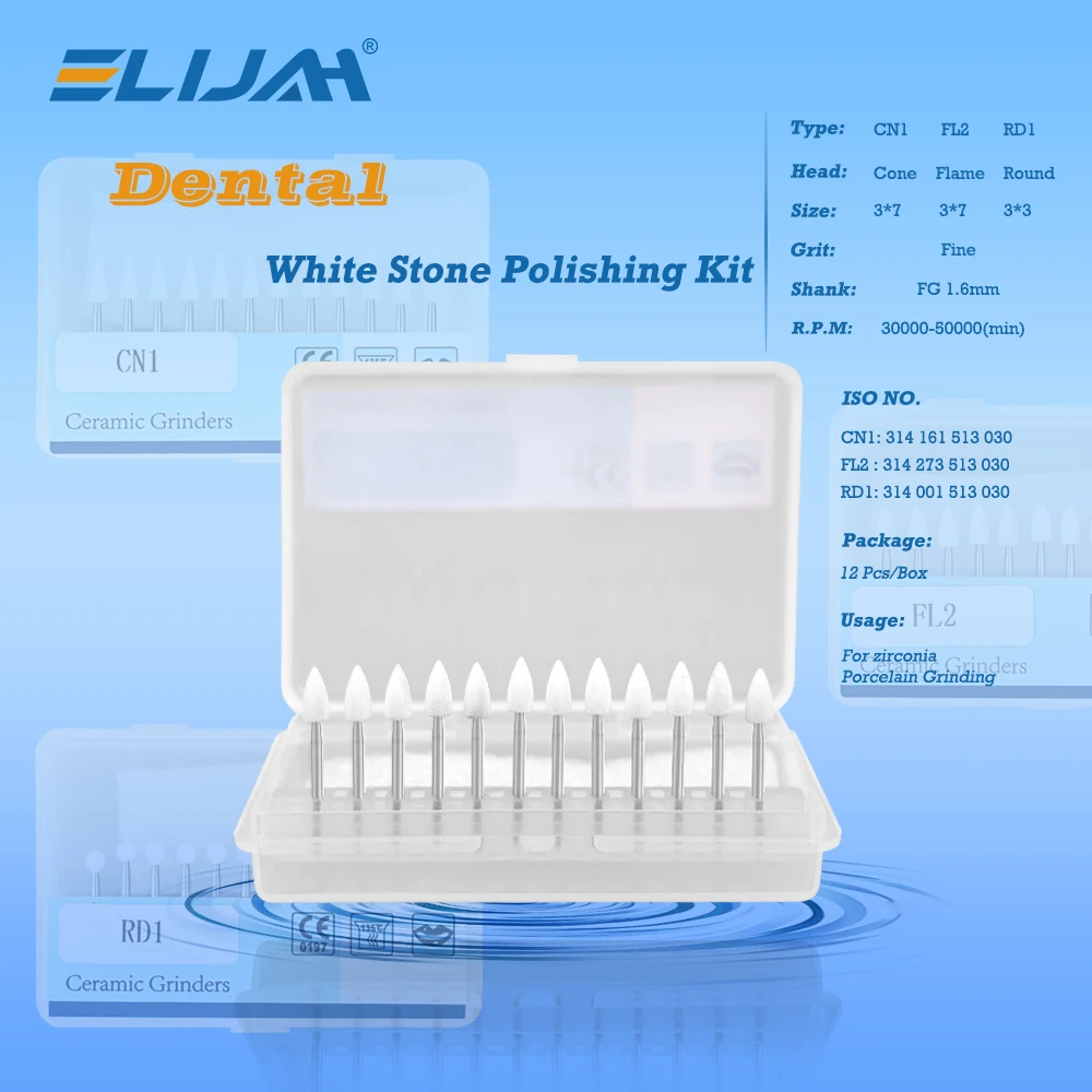 

12 шт./кор., стоматологические полировальные боры из белого камня FL2 CN1 RD1, абразивные точки, Denspay, поставщик, подходят для высокоскоростного наконечника