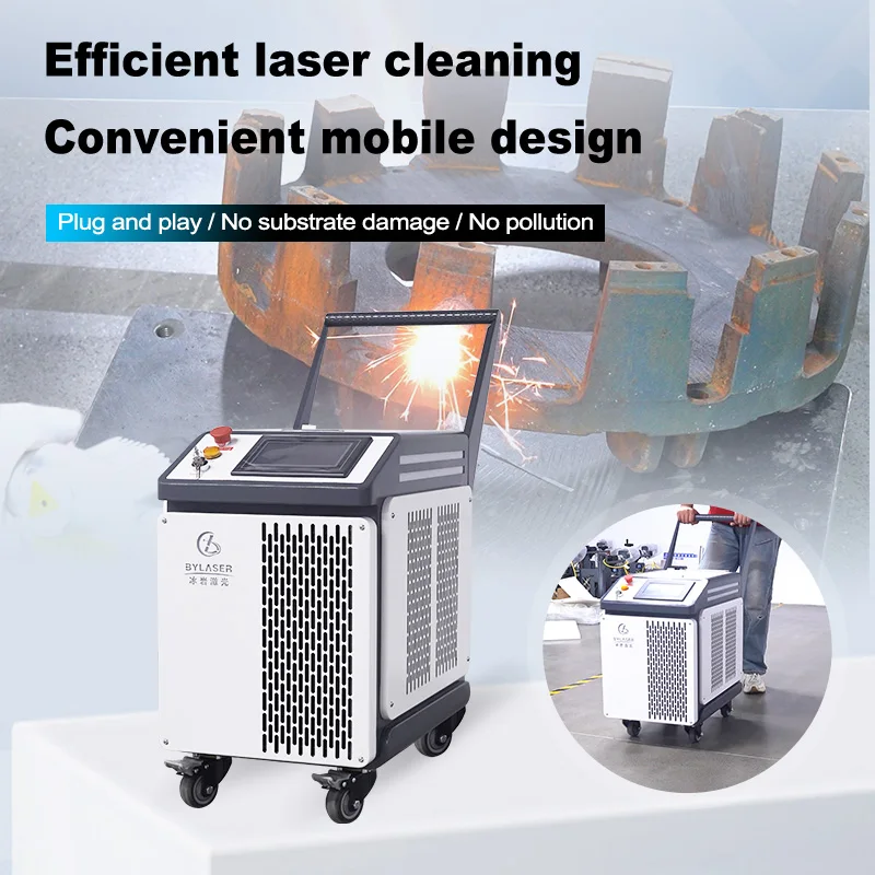 Portable Handheld 100W/200W/300W Mobile Laser Rust Removal Machine New Condition Fiber Laser Metal Stone Wood Cleaning Engine