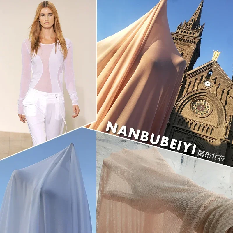 Tela de malla elástica de cuatro lados Color carne para accesorios de ropa tela para coser Diy por metros Material