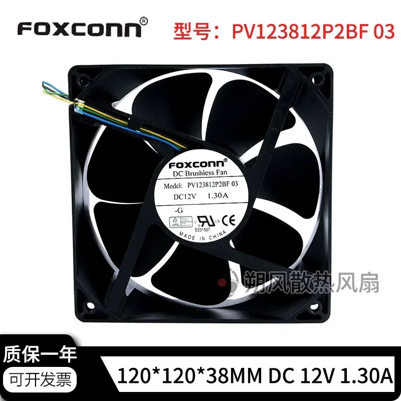 for FOXCONN PV123812P2BF 03 12038 12CM 12V 1.3A Cooling Fan