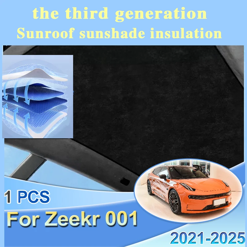 Car Roof Sunshade Fit For Zeekr 001 2025 Accessories 2021~2024 Electrostatic Adsorption Sunroof Sunshade Skylight Shading Parts