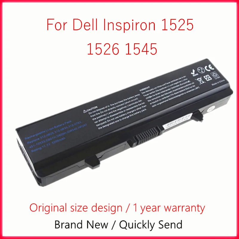 

Laptop Battery For DELL Inspiron 1525 1526 1545 RU573 GW240 RW240 UK716 WK371 WK380 WK381 WP193 X284G XR682 XR693 XR694